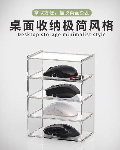 Mouse Storage Acrylic Case