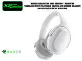 Razer Barracuda (2022) - Wireless Multi-platform Gaming and Mobile Headset - Black/White/Quartz
