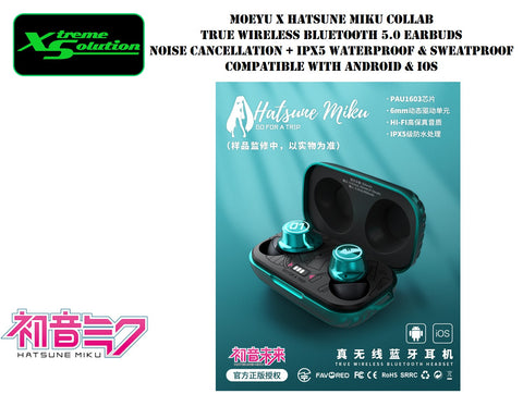 Moeyu x Hatsune Miku Collab True Wireless Bluetooth 5.0 Earbuds