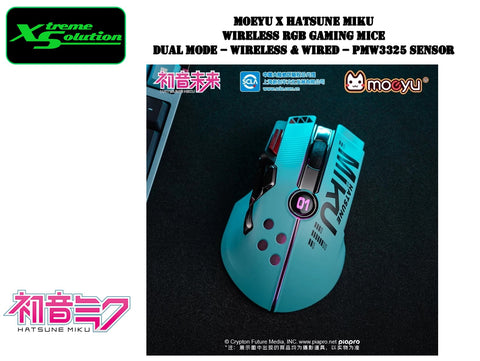 Moeyu x Hatsune Miku Wireless RGB Gaming Mice
