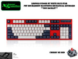 Leopold FC900RBT White Star - Bluetooth High-End Mechanical Keyboard