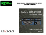 Realforce R3 BT Limited Edition Blue/Grey Topre Keyboard