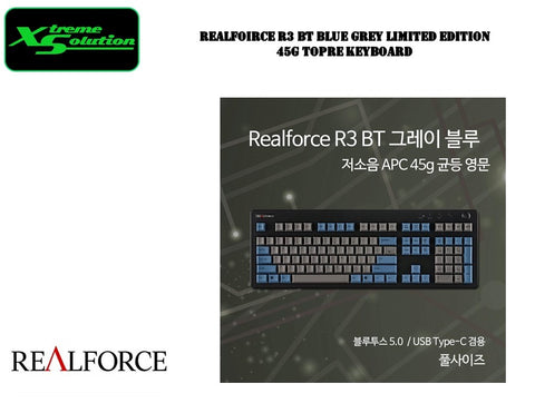 Realforce R3 BT Limited Edition Blue/Grey Topre Keyboard
