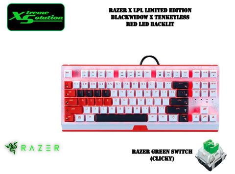 Razer X LPL - Limited Edition Blackwidow X Tenkeyless | Red LED Backlit