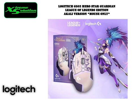 Logitech G502 Hero Special Edition League of Legends | Star Guardian - Mouse Only