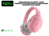 Razer Barracuda (2022) - Wireless Multi-platform Gaming and Mobile Headset - Black/White/Quartz