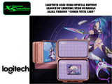 Logitech G502 Hero Special Edition League of Legends | Star Guardian