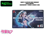 Moeyu X Hatsune Miku Official Deskmat - 3 Design - 700mm x 400mm x 3mm