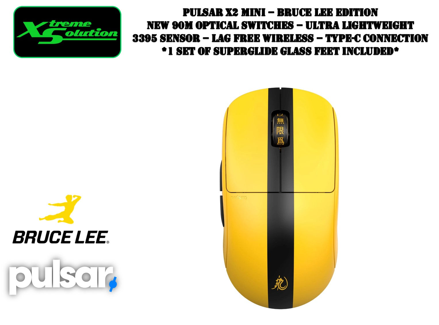 Pulsar x2 mini Bruce Lee edition Pulsar X2 Medium⁄Mini - Bruce Lee Edition \u2013 XtremeSolution