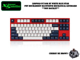 Leopold FC750RBT White Blue Star - 87 Keys Bluetooth High-End Mechanical Keyboard