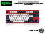 Leopold FC750RBT White Blue Star - 87 Keys Bluetooth High-End Mechanical Keyboard