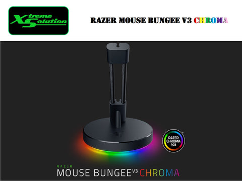 Razer Mouse Bungee V3 Chroma